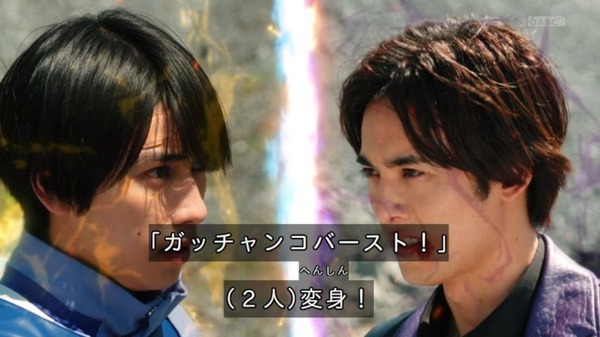 GUGOKOyXMAATRQF