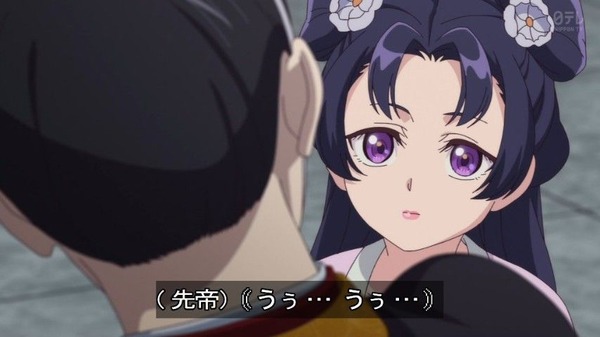 20260912_162937_GATARI03 (1)