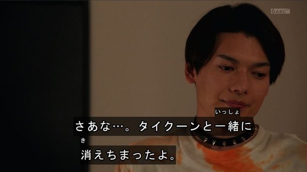 5bcj8twj