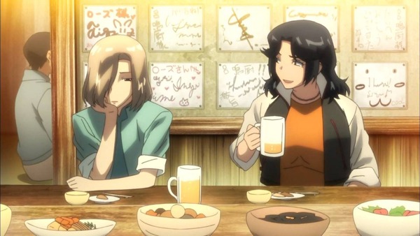 1366896823569