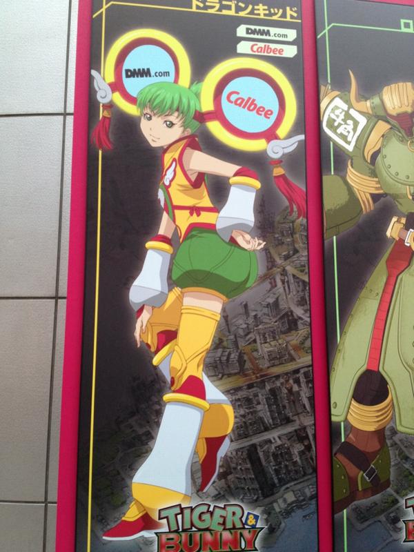 agpiZWViZWUyc2VlchULEgxJbWFnZUFuZFRleHQY2_qKBQw[1]