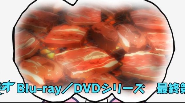 20140525030240
