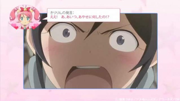 oreimo3