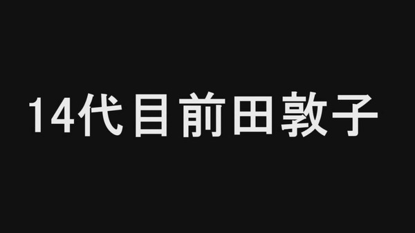 t02q795r_s