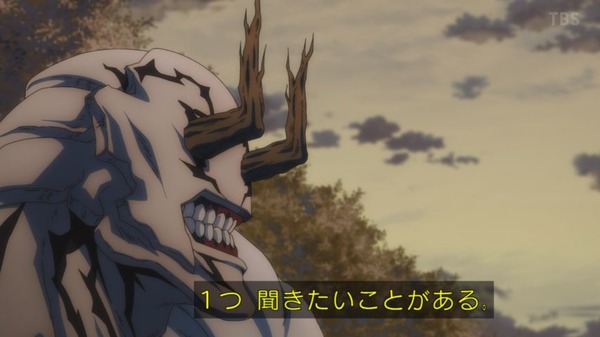 3iknrghu