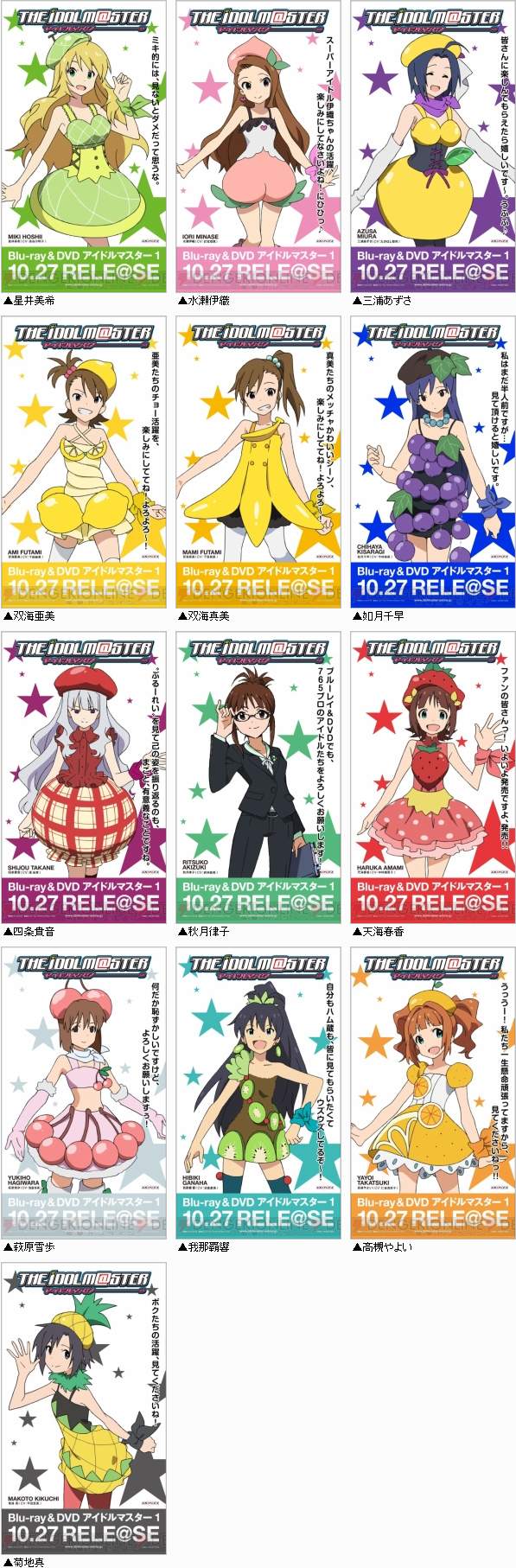 org2178780[1]4444444444a