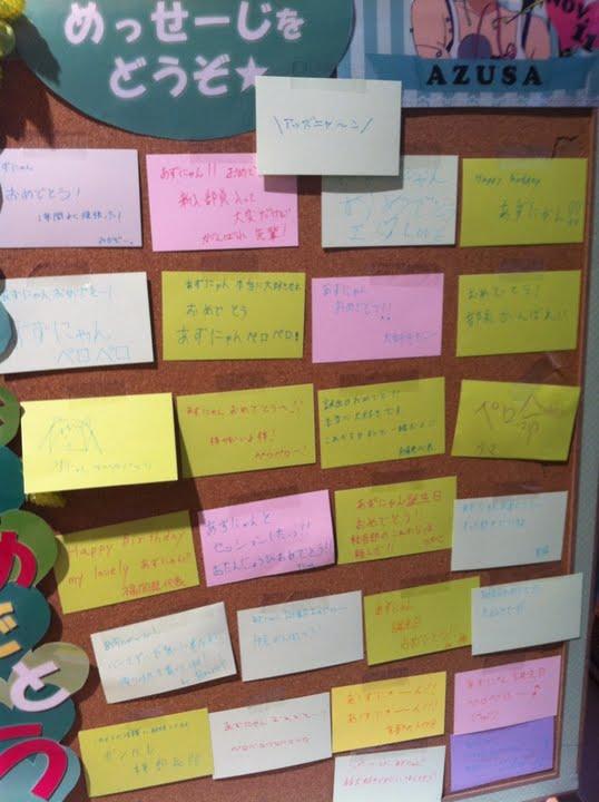 azuY_pCQBQw[1]