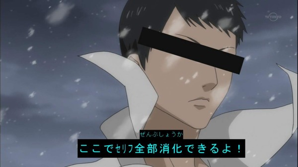 tv1320052134571[1]_s