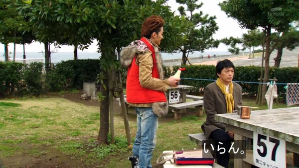 wxajk9e3