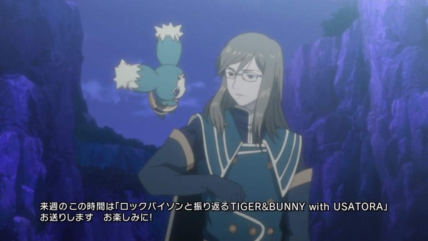 tv1316793275997[1]_s