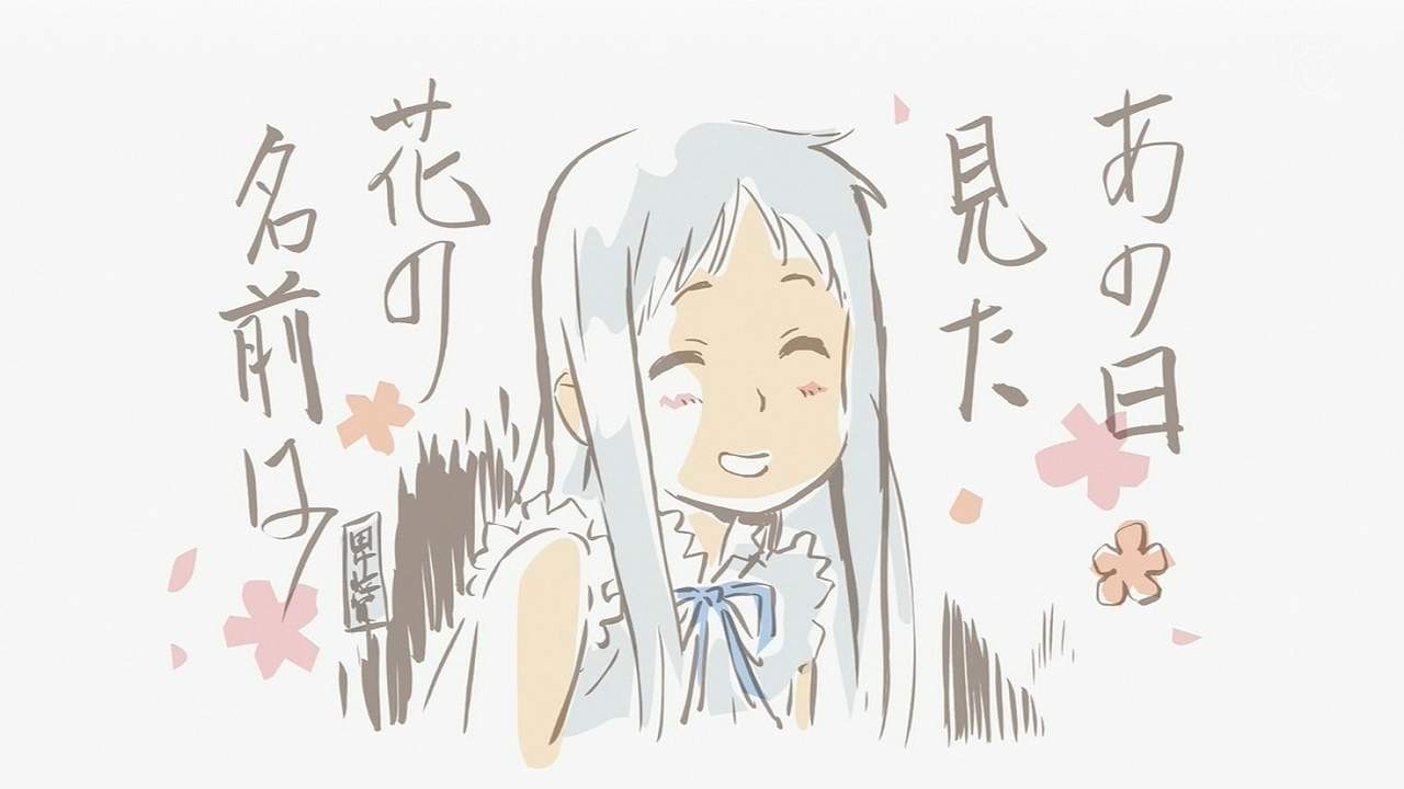 あの花 11話最終回感想 本当に泣ける素晴らしい終わり方だった 萌えオタニュース速報 あの花 11話最終回感想 本当に泣ける素晴らしい終わり方だった 萌えオタニュース速報