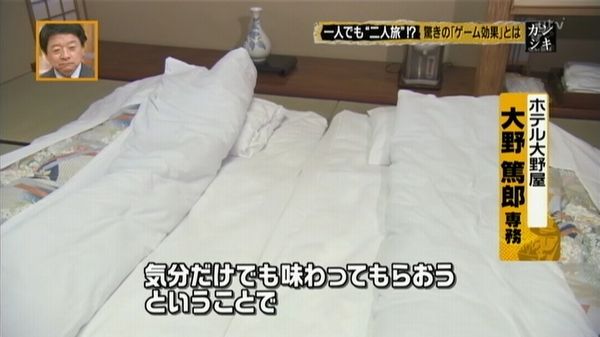 tv1280050944272[1]