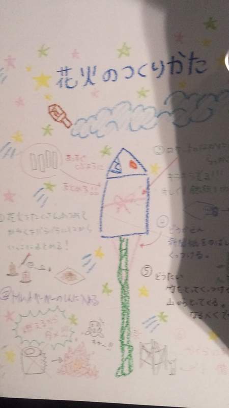 i0328325-1307074115[1]