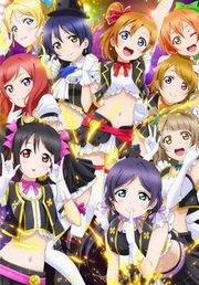 ラブライブ!μ’s 3rd Anniversary LoveLive! Blu-ray 