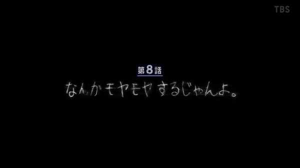 Gc6zoMwaIAAbJFV