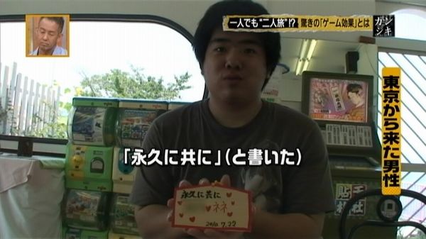 tv1280051023086[1]