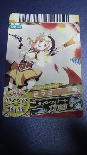 org1444276[1]