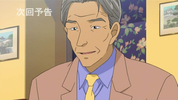 ep342582[1]_s