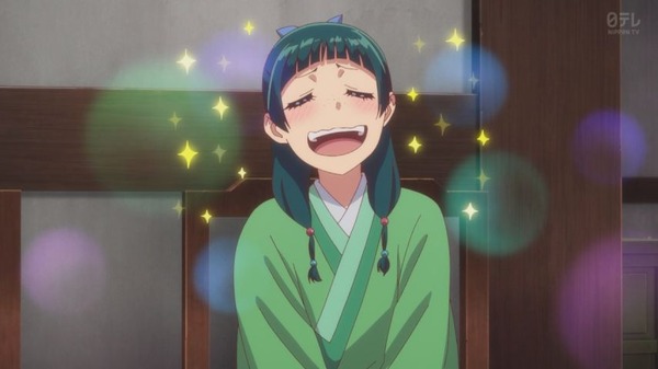 GF_P6a-akAA_HtZ