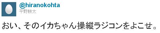 15320269_th[1]aa