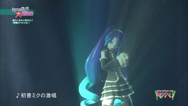 dat1325593970035[1]_s