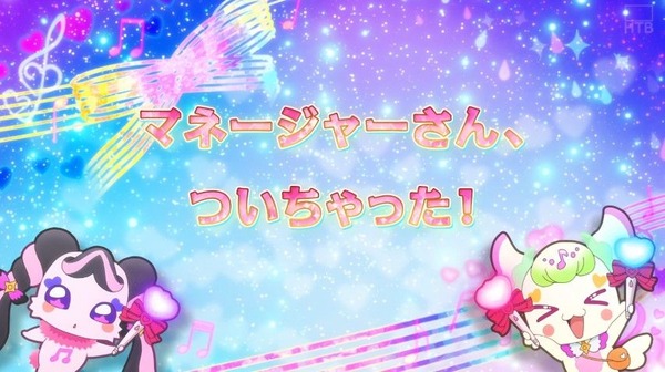 20260905_180024_akeminmi