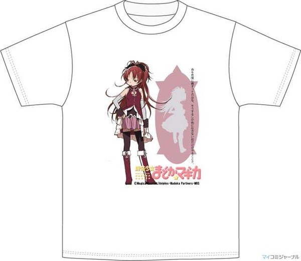 madoka004