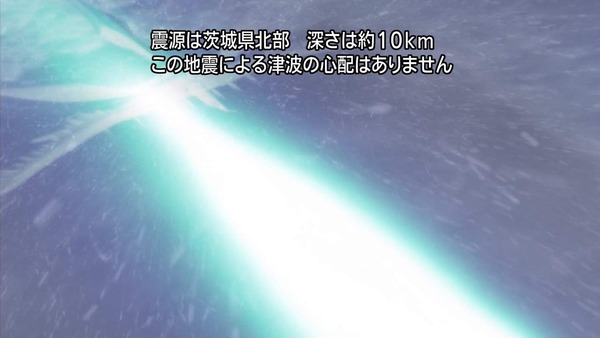 dat1331317196255[1]_s