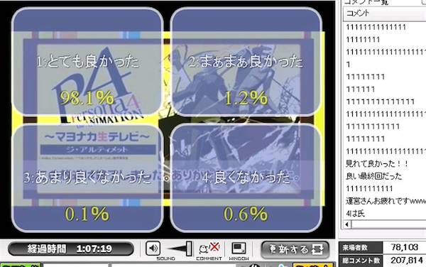 0dp1leco_s