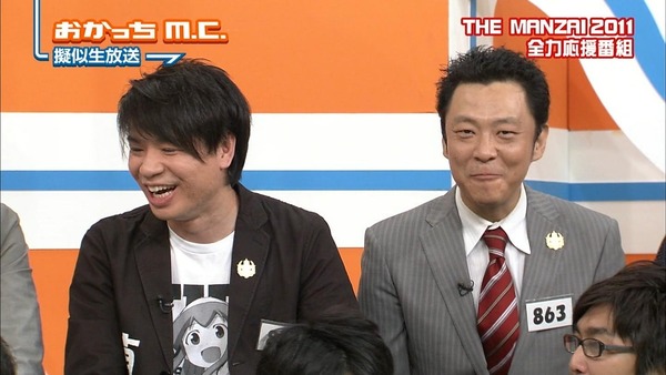 111019-0052590406[1]