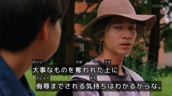 20260920_194445_miyuki708