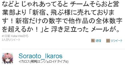 400px-Modified_population_model[1]aaa4