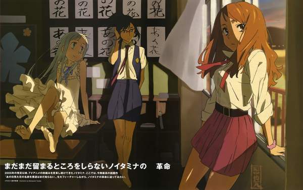 moe%20181884%20sample[1]