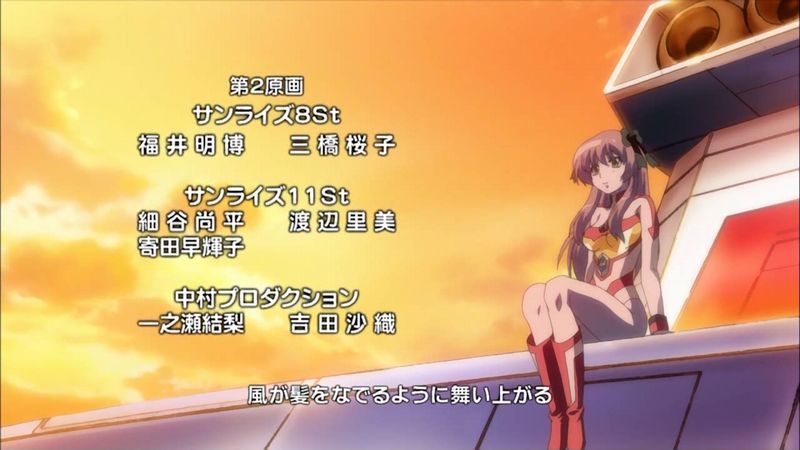 1話丸々ロボアニメになった迷い猫オーバーラン7話は賛否両論 萌えオタニュース速報 1話丸々ロボアニメになった迷い猫オーバーラン7話は賛否両論 萌えオタニュース速報