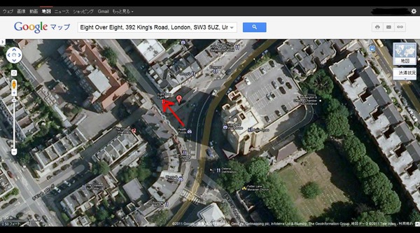 860457-825201142819pm[1]