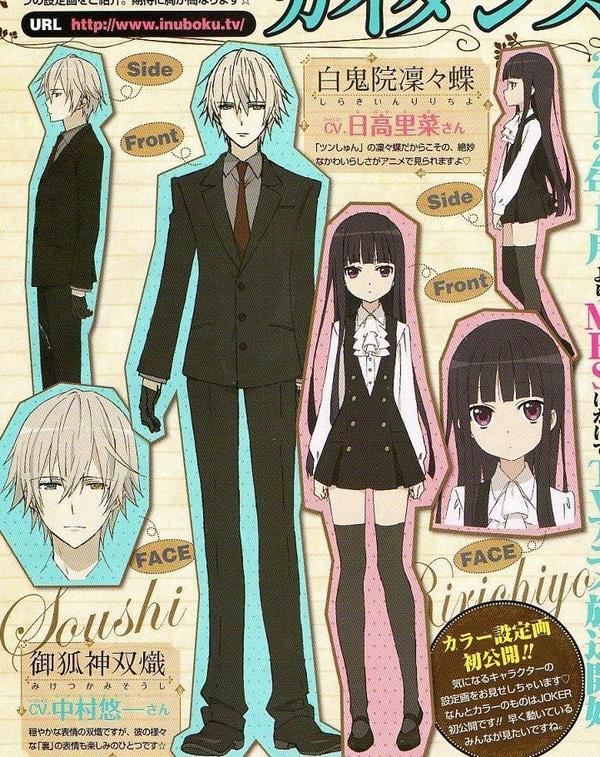 img20111023165429[1]