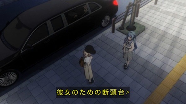 20260910_054804_furouchan
