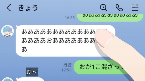 89d4m8bw