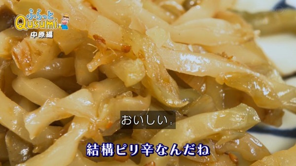 ki54uuqc
