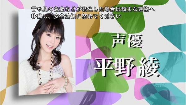 20110624-230256-450[1]