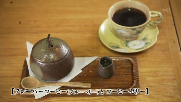 kn6j7gw5