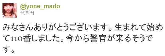 dqdsqsqa