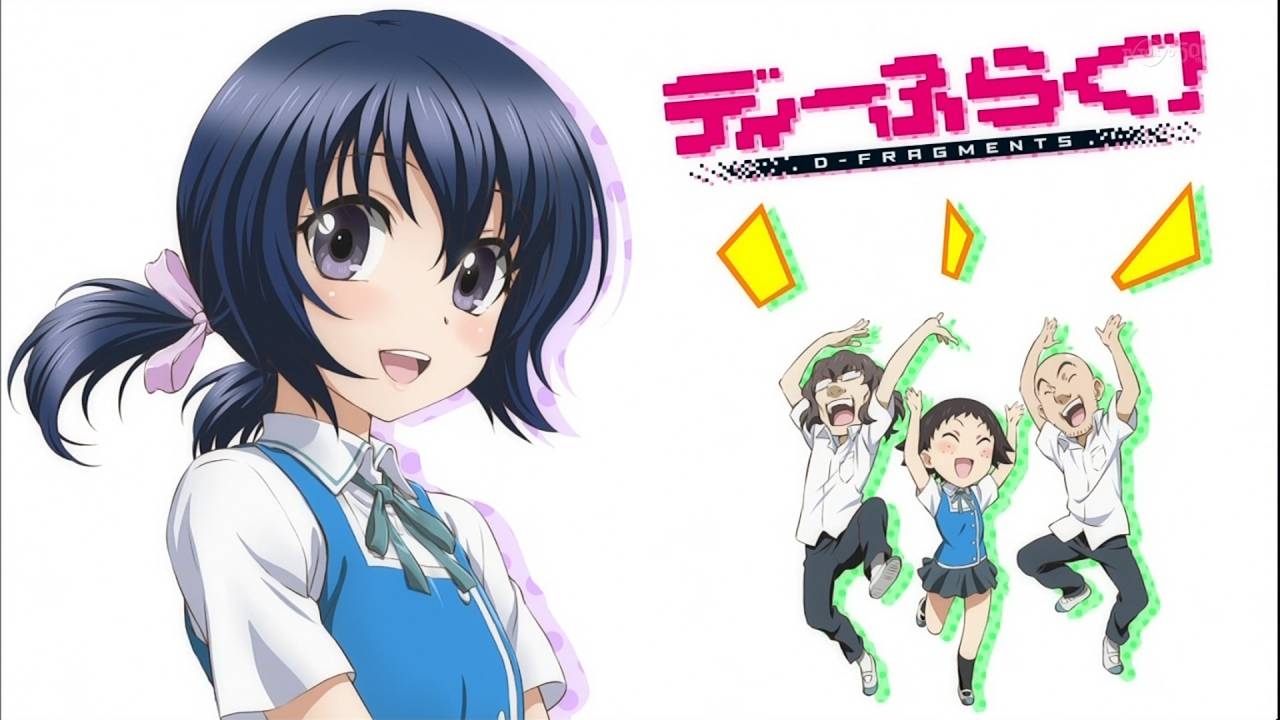 ディーフラグ 5話 感想 あの イジメかっ の元ネタが遂にでてきた にしても船堀かわいいなwww ぬぬぬ速報 ディーフラグ 5話 感想 あの イジメかっ の元ネタが遂にでてきた にしても船堀かわいいなwww ぬぬぬ速報
