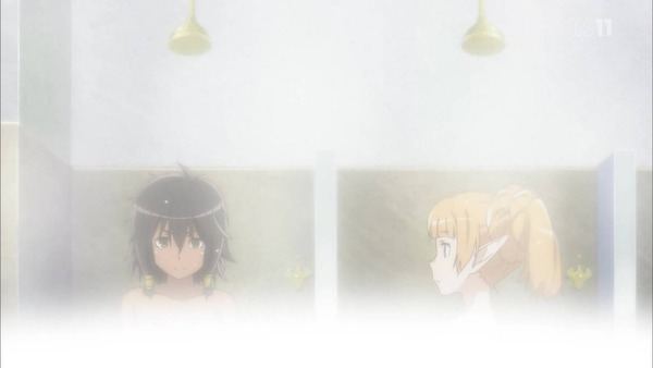3ihcmebk