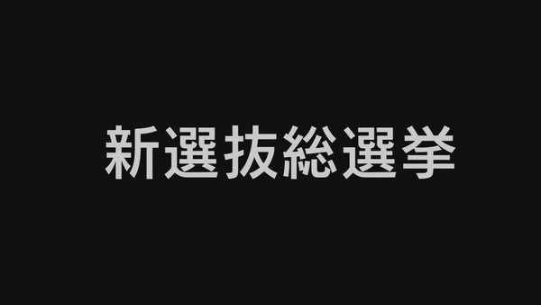 tgxu6ncz_s
