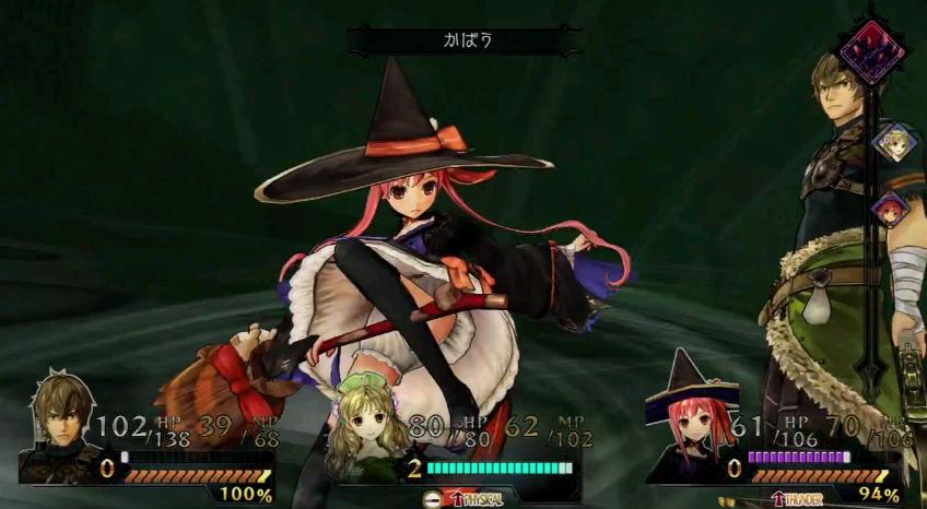 Ps3 アーシャのアトリエ プレイムービー戦闘編公開 ウィルベルとアーシャのパンツ見えた 萌えオタニュース速報 Ps3 アーシャのアトリエ プレイムービー戦闘編公開 ウィルベルとアーシャのパンツ見えた 萌えオタニュース速報