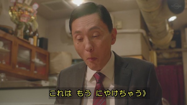 s0z50qjf