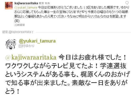 vlanime065738[1]aaaa