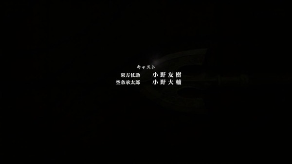 o7fbt8g7