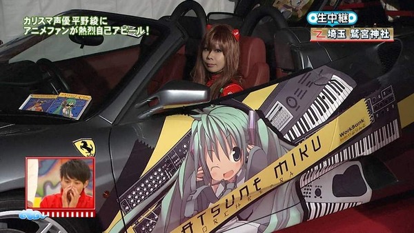 110101-0322150677[1]